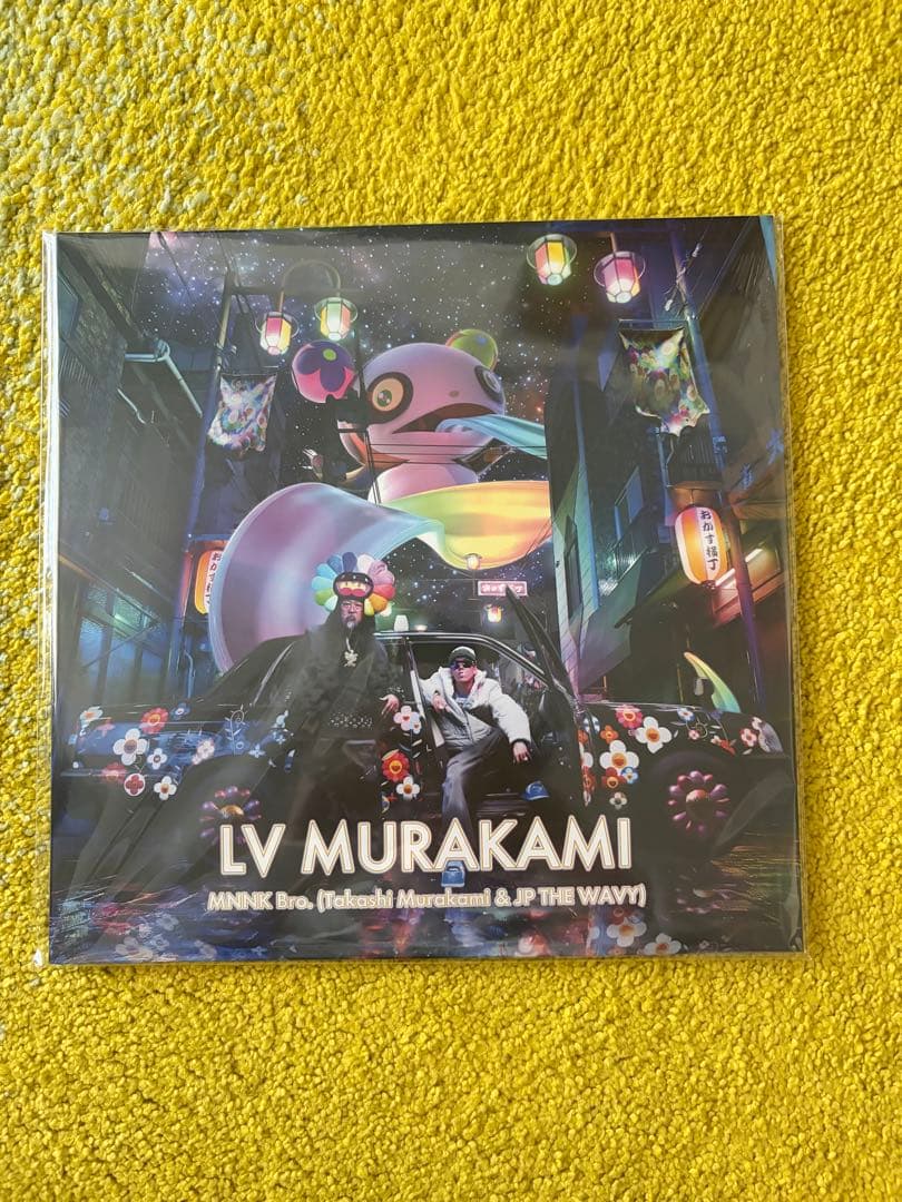 ★新品未開封★「LV MURAKAMI」 MNNK Bro. レコード　トレカ付