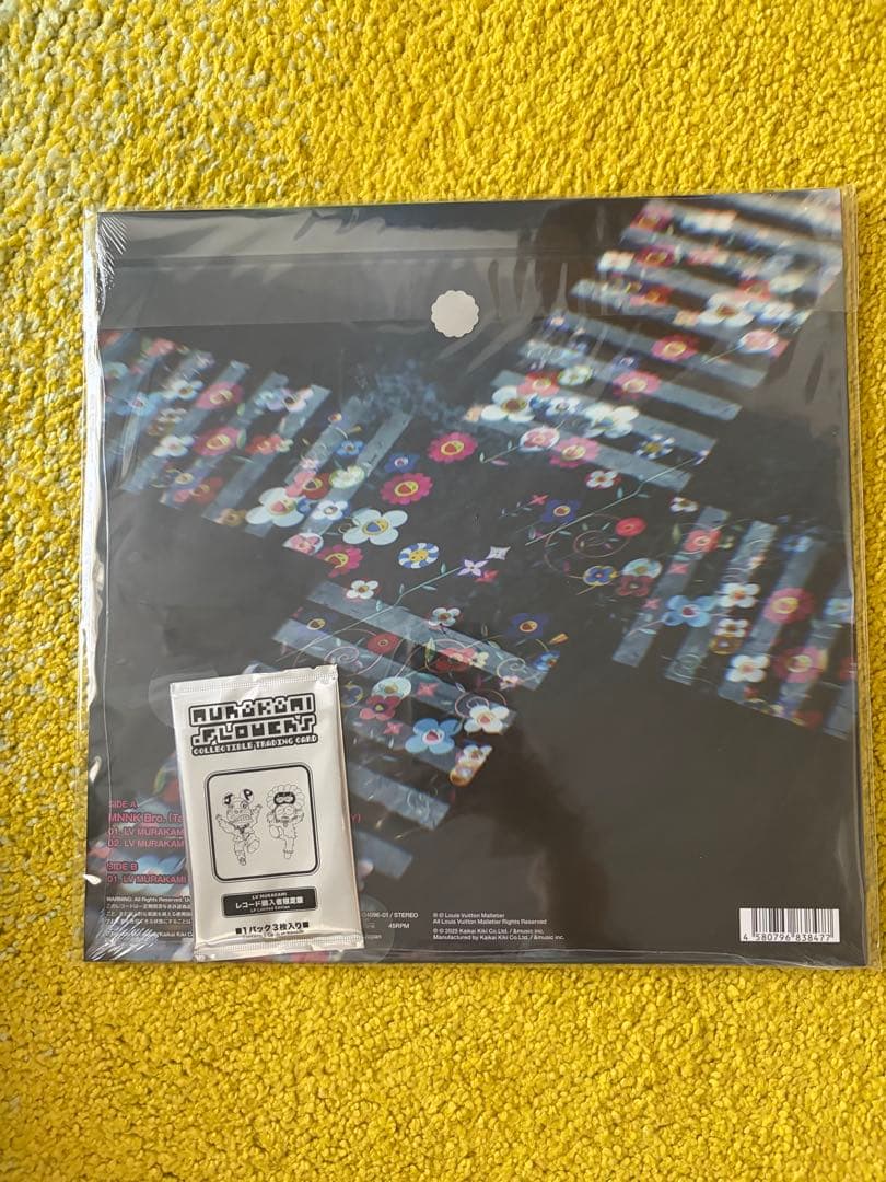 ★新品未開封★「LV MURAKAMI」 MNNK Bro. レコード　トレカ付