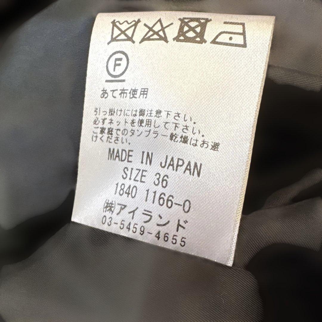 GRACE CONTINENTAL ブラック ブルゾン