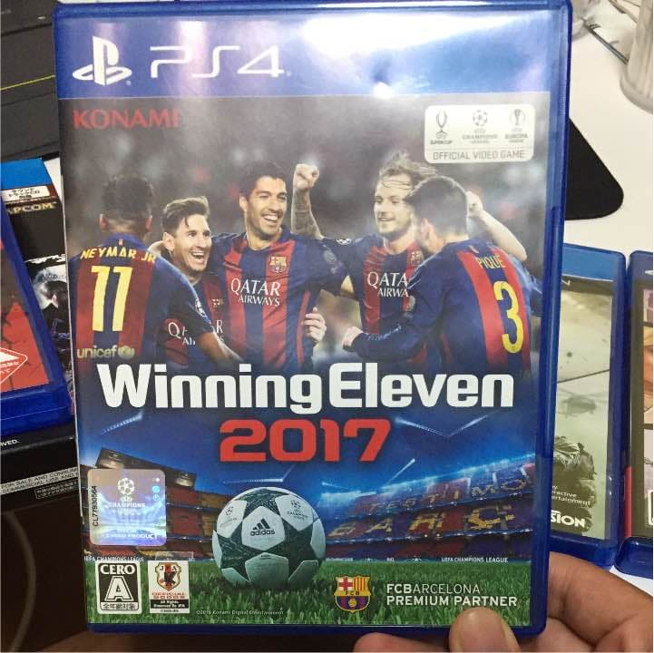 PS4 ゲームセット 8月いっぱいで〆切 買い手無しの場合ゲオります