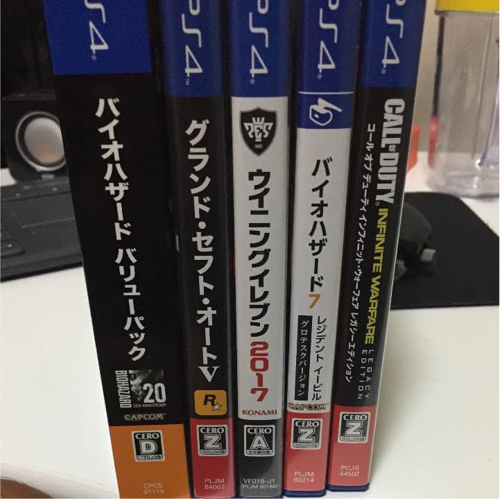 PS4 ゲームセット 8月いっぱいで〆切 買い手無しの場合ゲオります