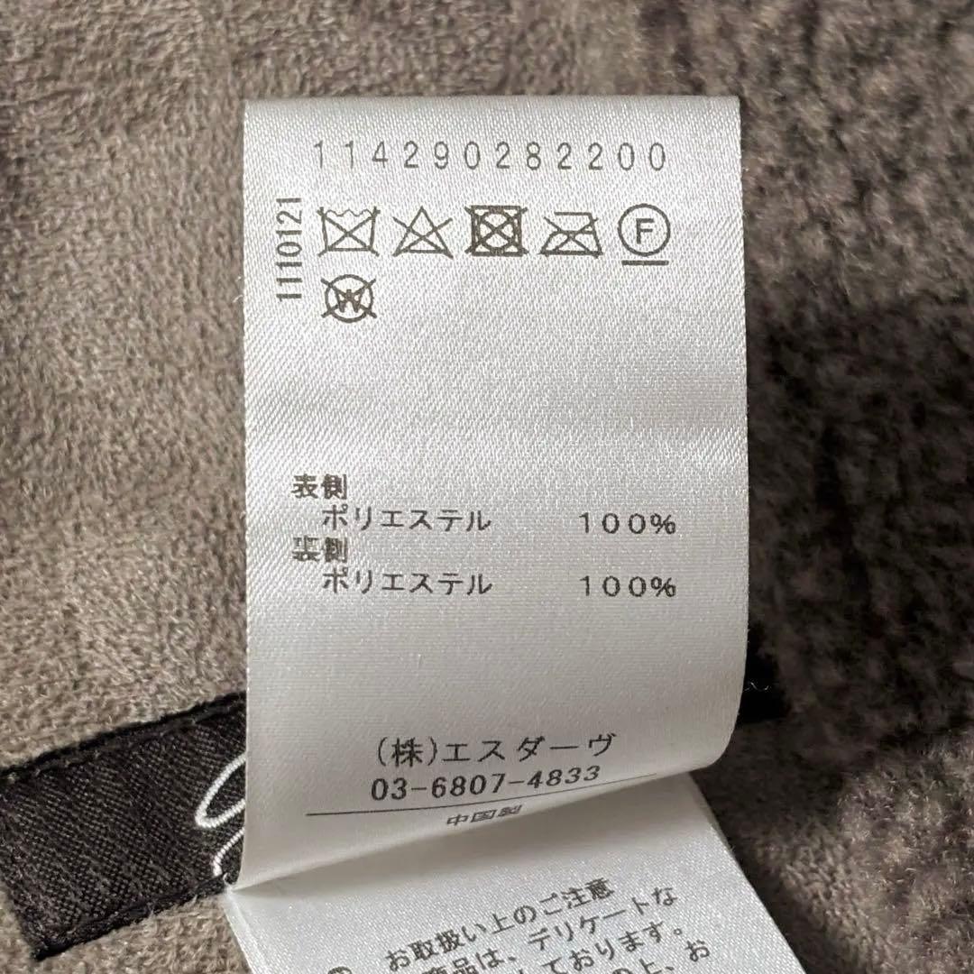 人気 スタニングルアー フェイクムートンコート ボア ベルト