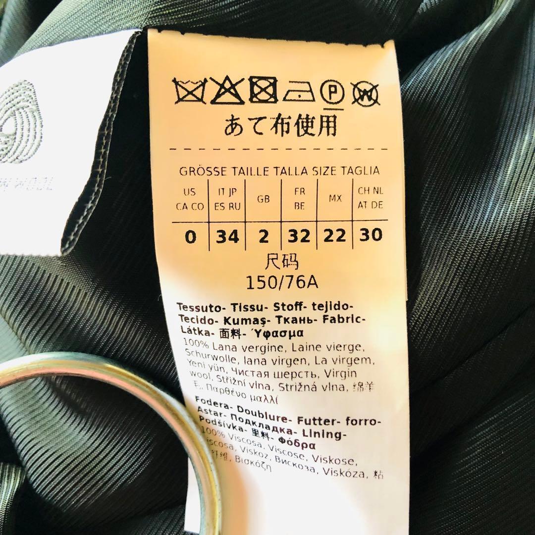 2024年現行✨極美品 マックスマーラ ベルテッドコート マキシ ブラック 34