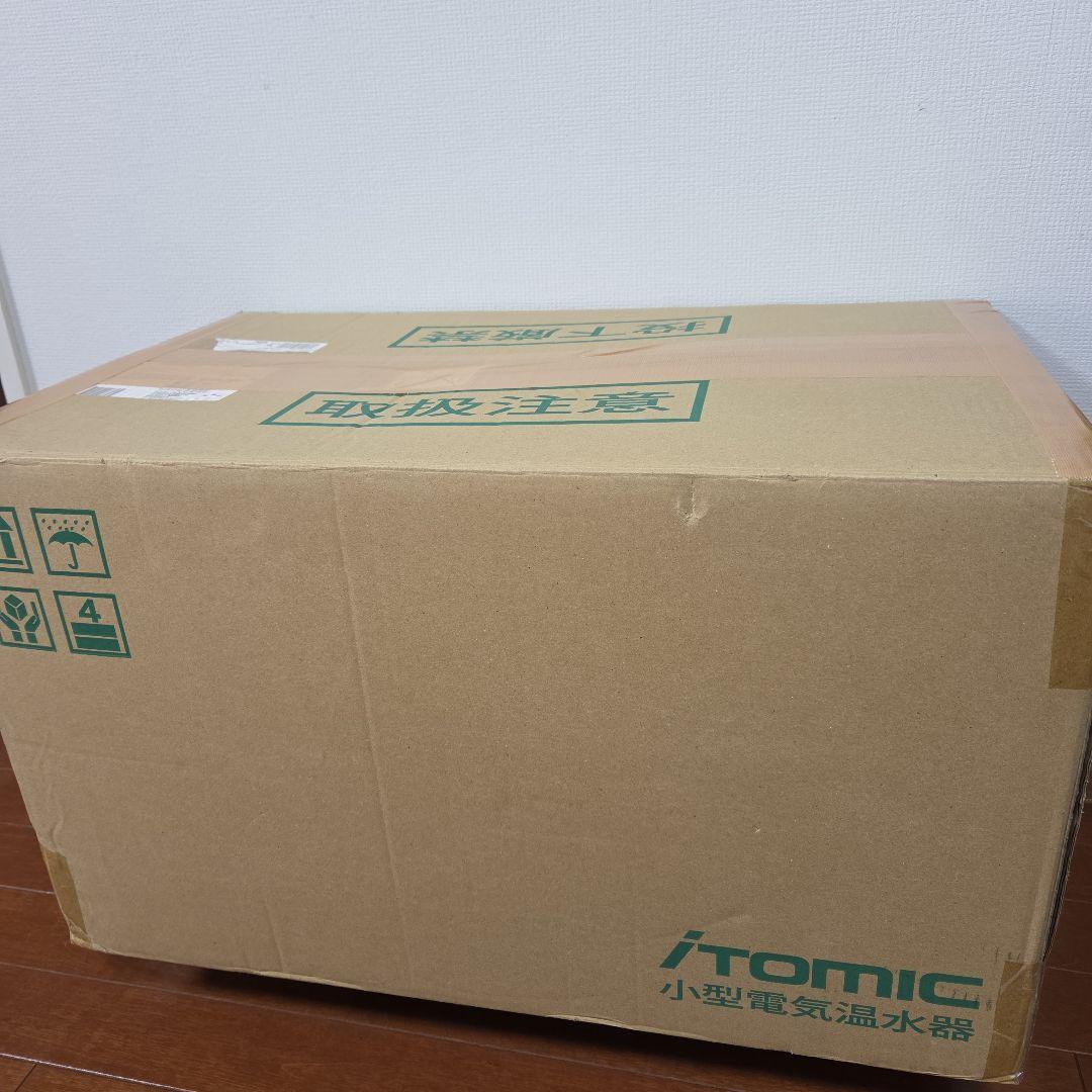 イトミック　小型電気温水器　EWM-14N