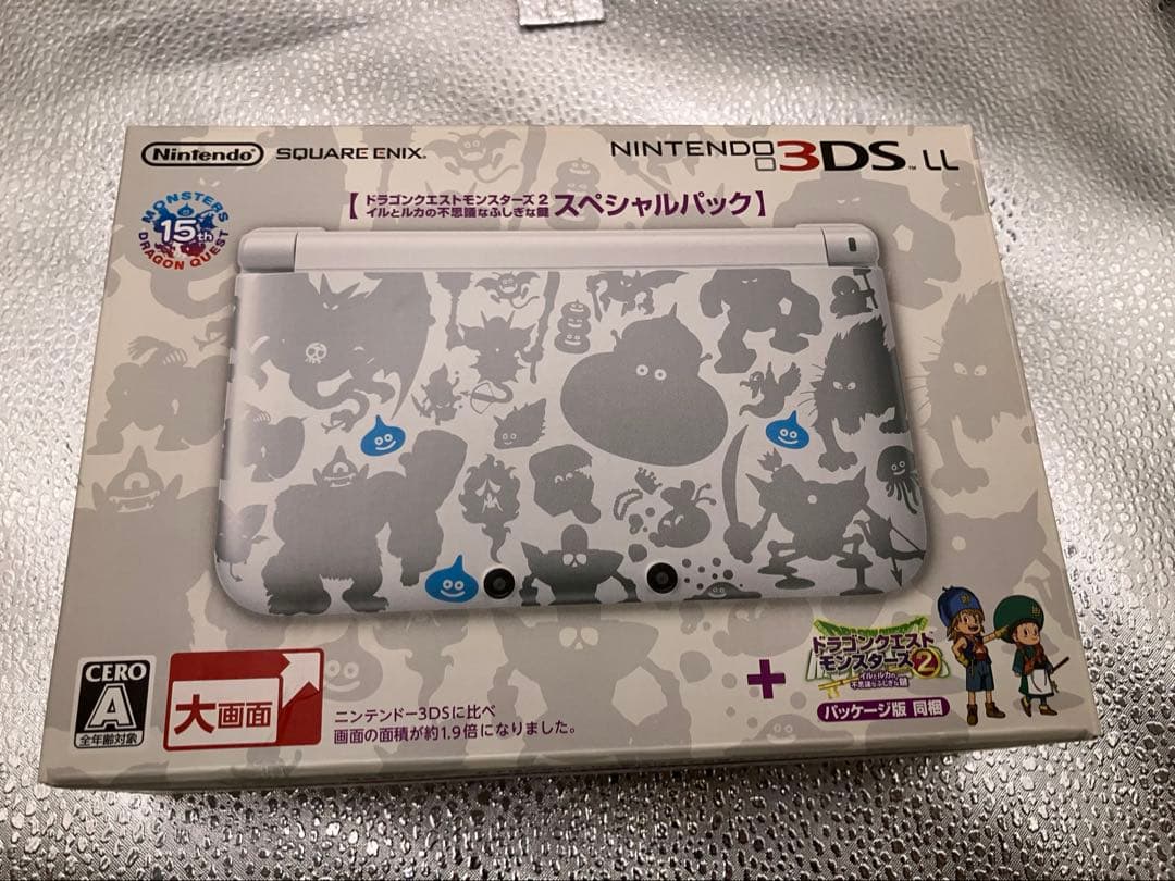 Nintendo 3DSLL ドラゴンクエストモンスター2仕様