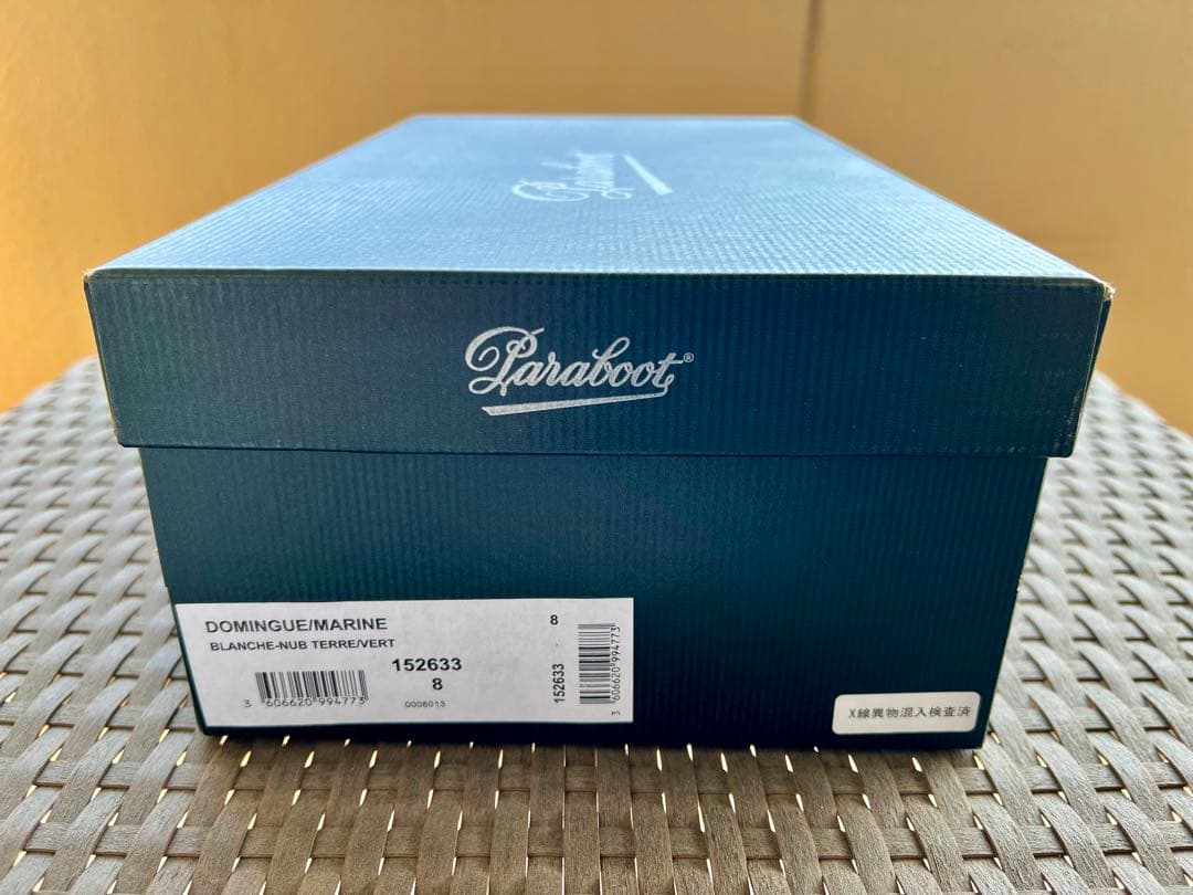 Paraboot Domingue パラブーツ・ドマング