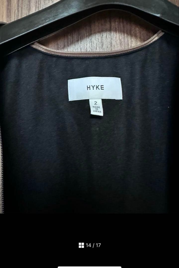 【専用】ハイク トレンチコート　サイズ２　タイトフィット