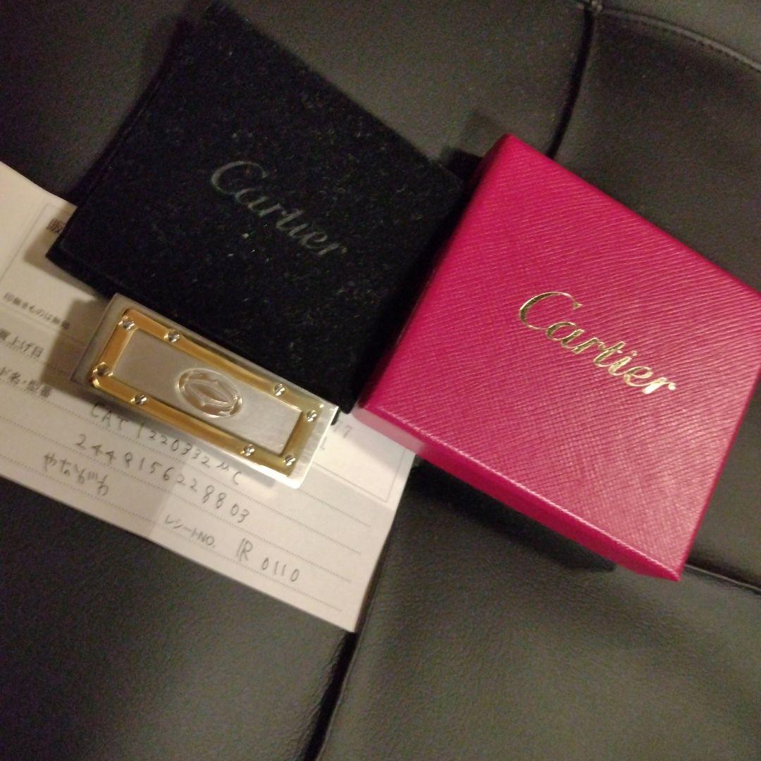 ★カルティエ サントス★ドゥ カルティエ★マネークリップ新品未使用ギャランティ付
