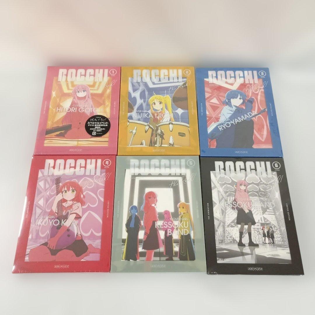 ぼっち・ざ・ろっく! 完全生産限定版 全6巻セット(全巻収納BOX付き)