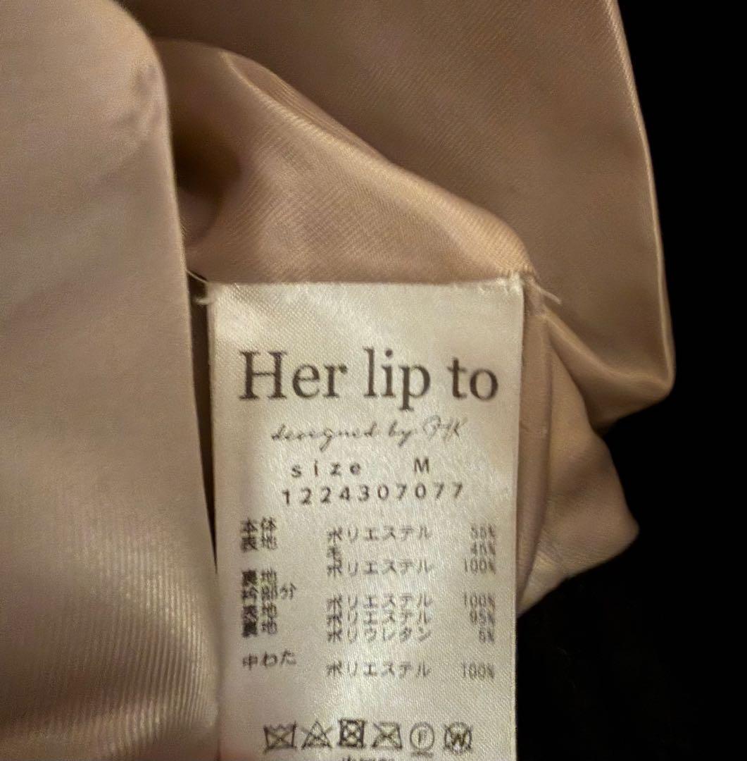 ジャケット・アウター Convertible Faux Fur Tippet Coat