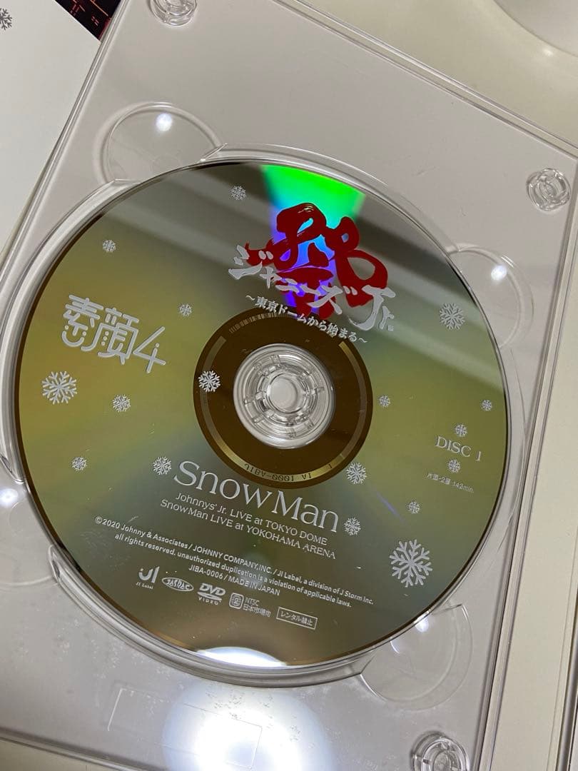  Man 素顔4 DVD(正規品裏面あり)