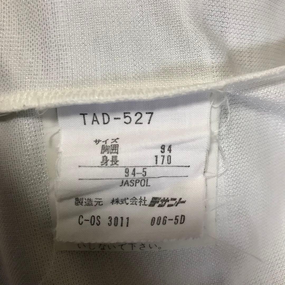 西ドイツ代表84(H)No.9