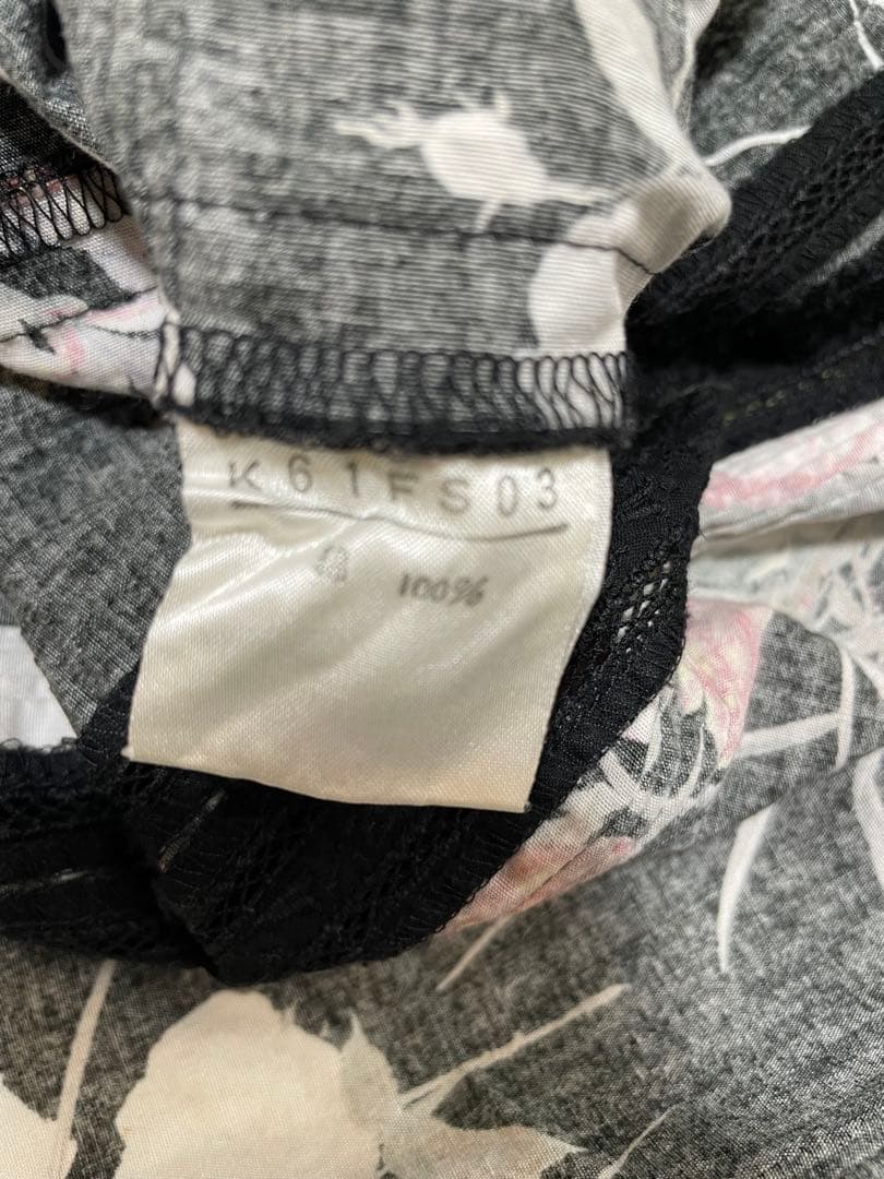 カネコイサオ◽️セットアップ