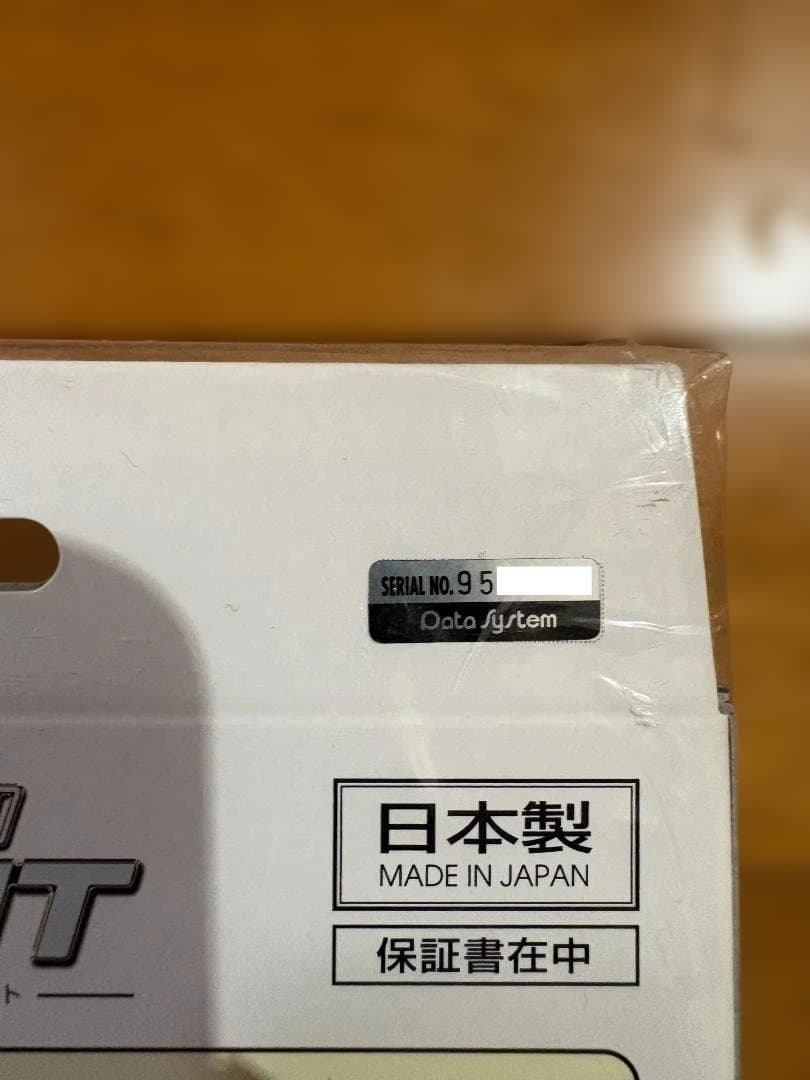 データシステム社製　TVキット「TTV443B-D」ビルトイン トヨタ車