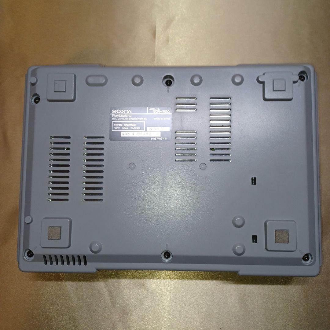 プレイステーション　SCPH-7000