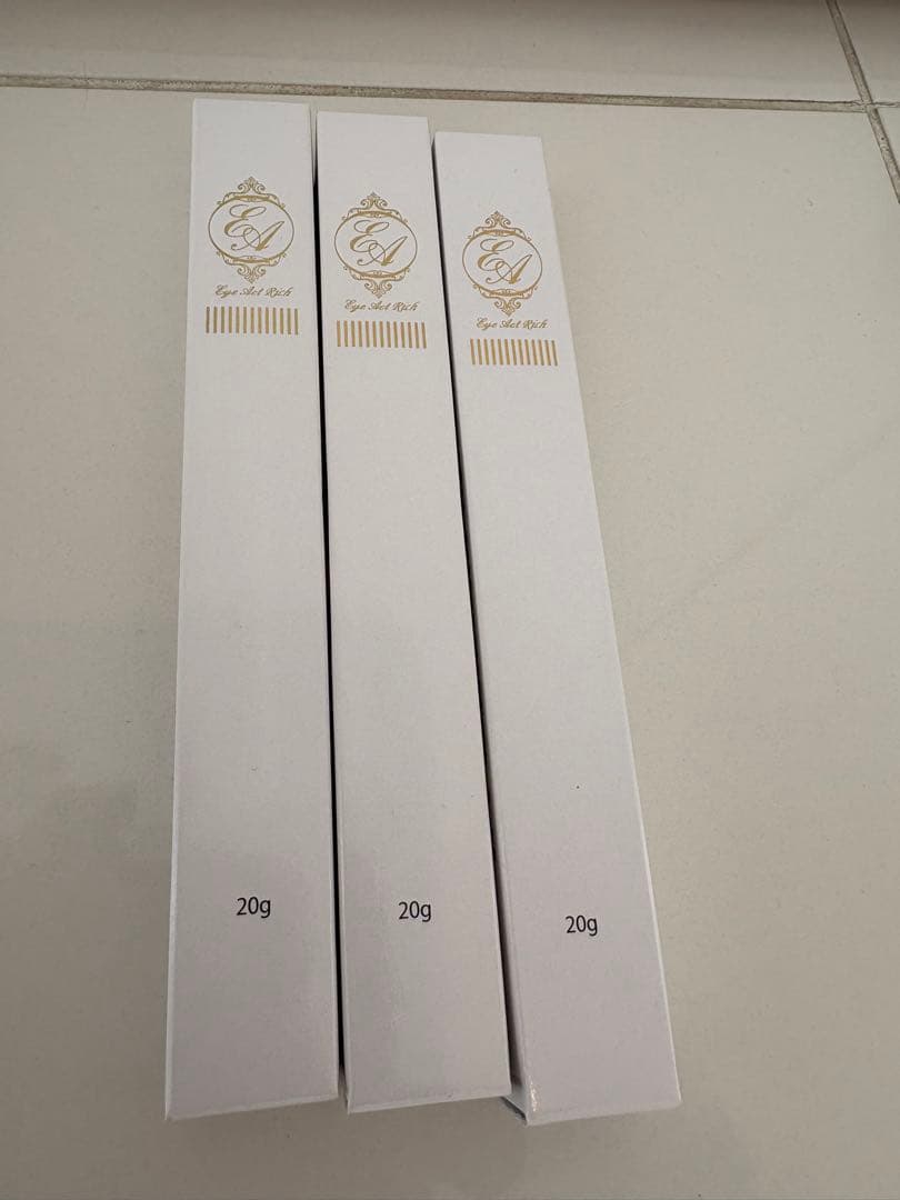 アイアクトリッチ20g 日本製 3本セット