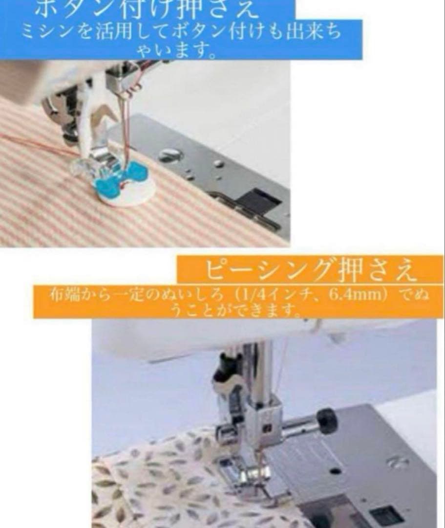 ジューキミシン　大人気機種　清掃整備済みJUKI HZL K-20