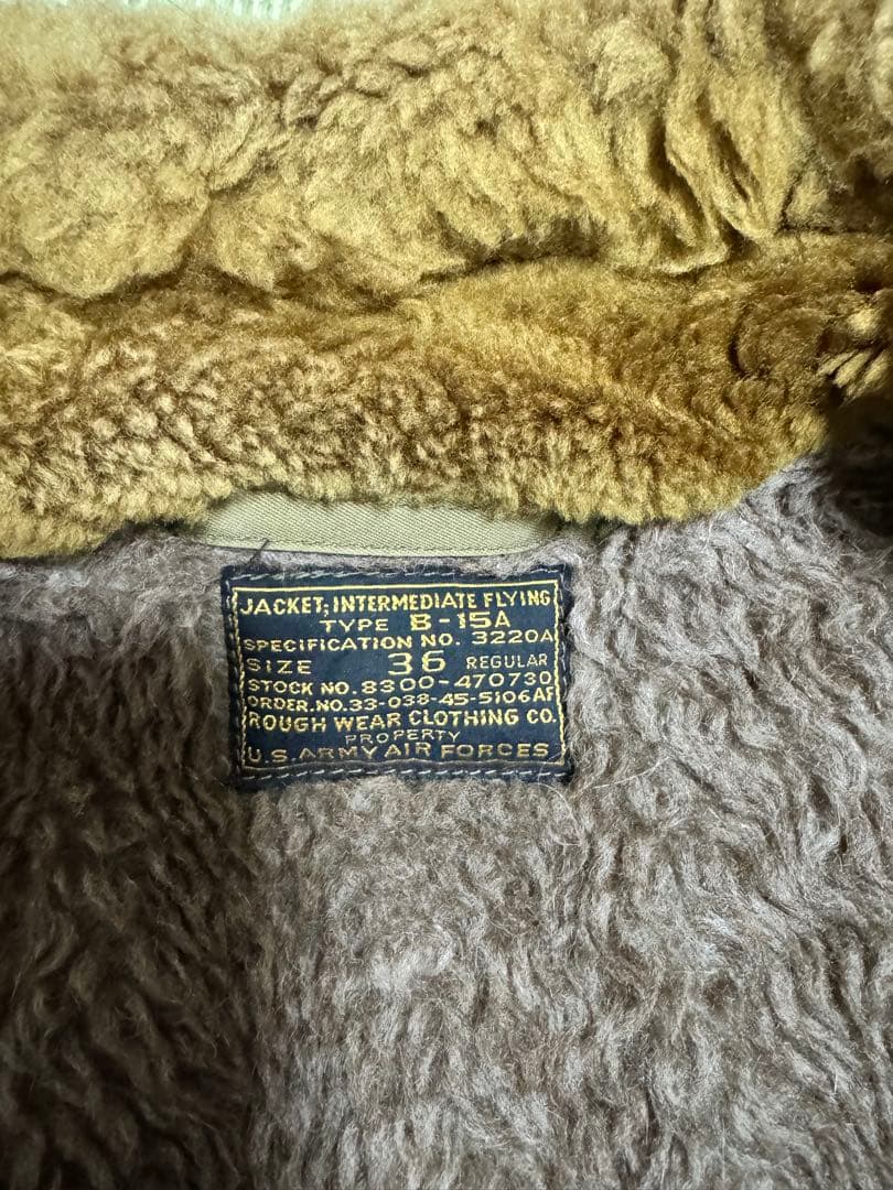 THE REAL McCOY'S リアルマッコイズ B-15A 36サイズ