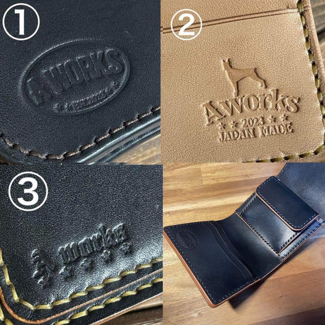 プーリギャン様オーダー