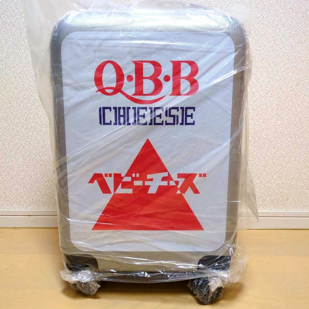 ドキドキくじ　QBBチーズくじ　ラスト賞 ベビーチーズスーツケース