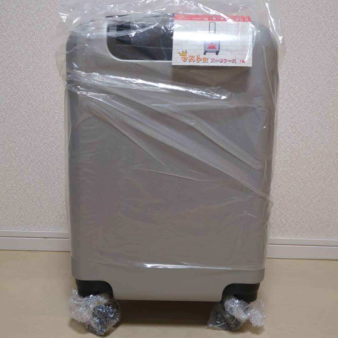 ドキドキくじ　QBBチーズくじ　ラスト賞 ベビーチーズスーツケース