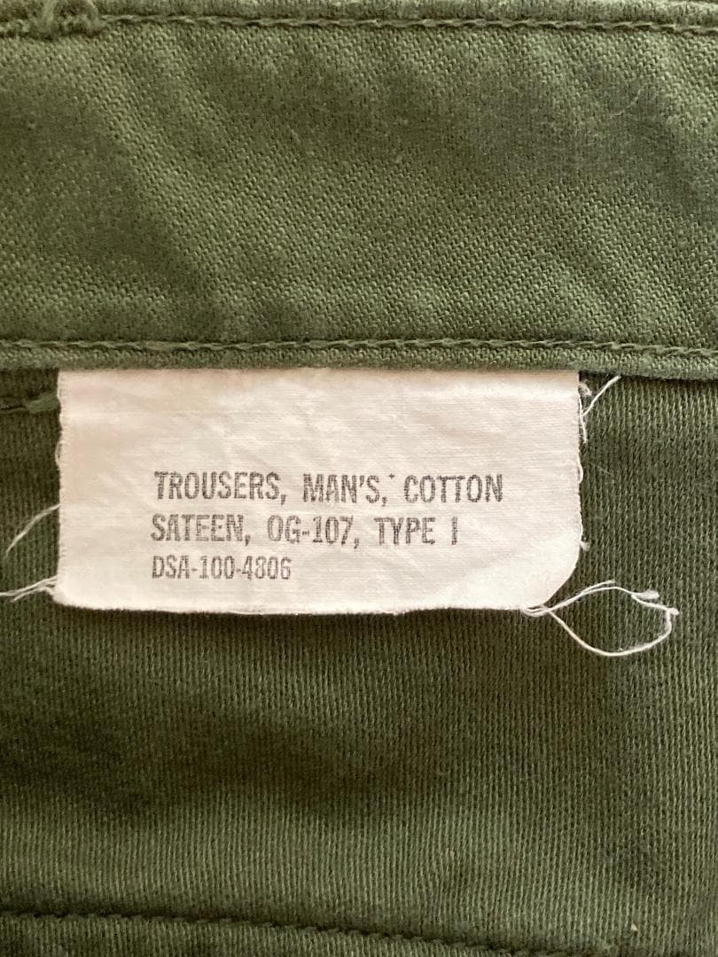 《再値下げ》US ARMY 米軍 ベイカーパンツ 60s OG-107 TYP1