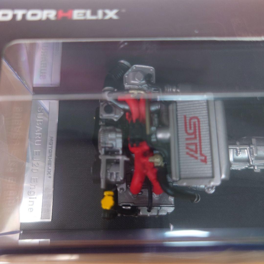 ア*】様 MOTOR HELIX　 1/18　スバルEJ20 　エンジン