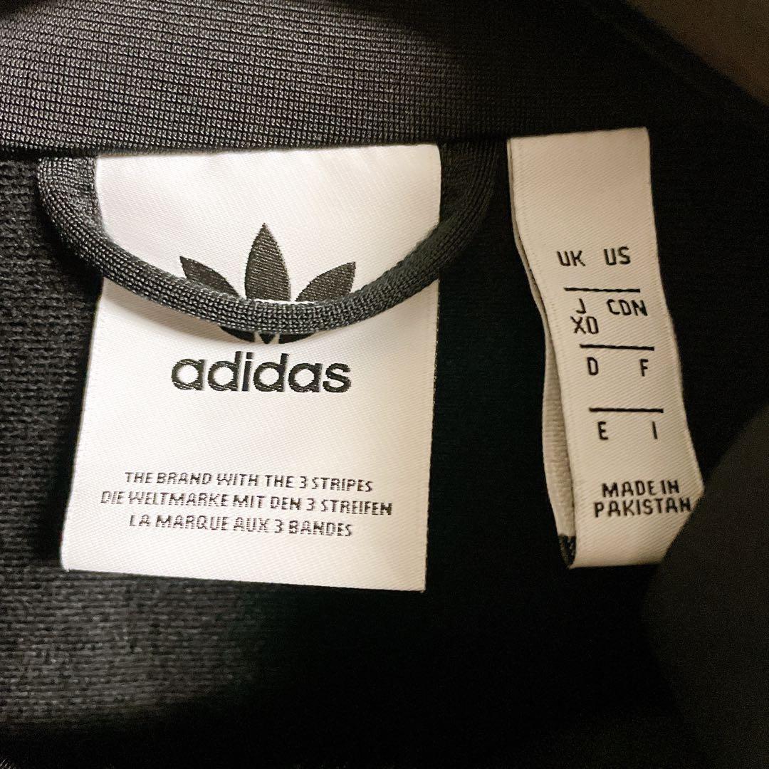adidas ファイヤーバード 2XL トラックジャケット ジャージ アディダス