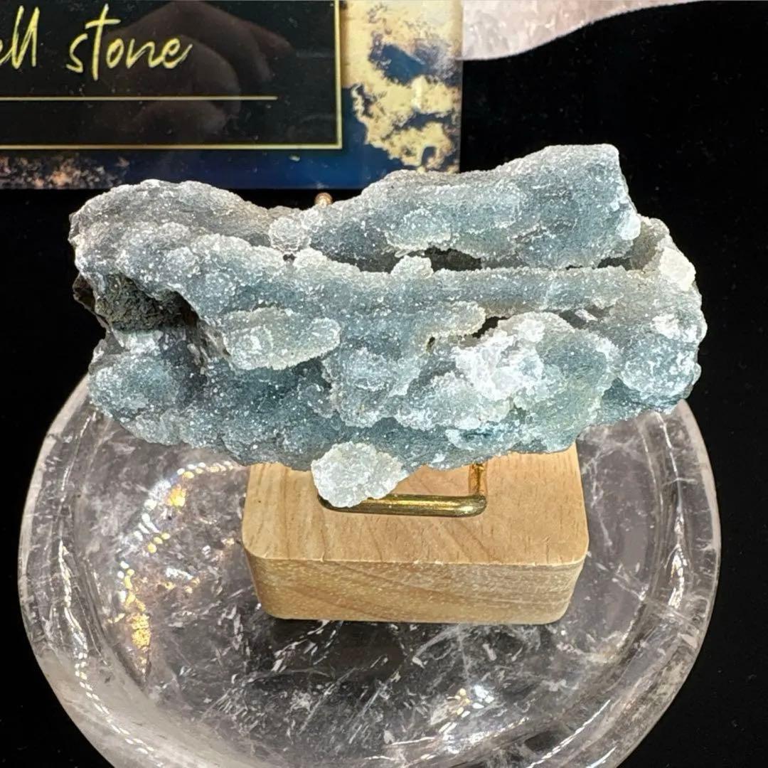 ブルーアポフィライト♡♡No.2394