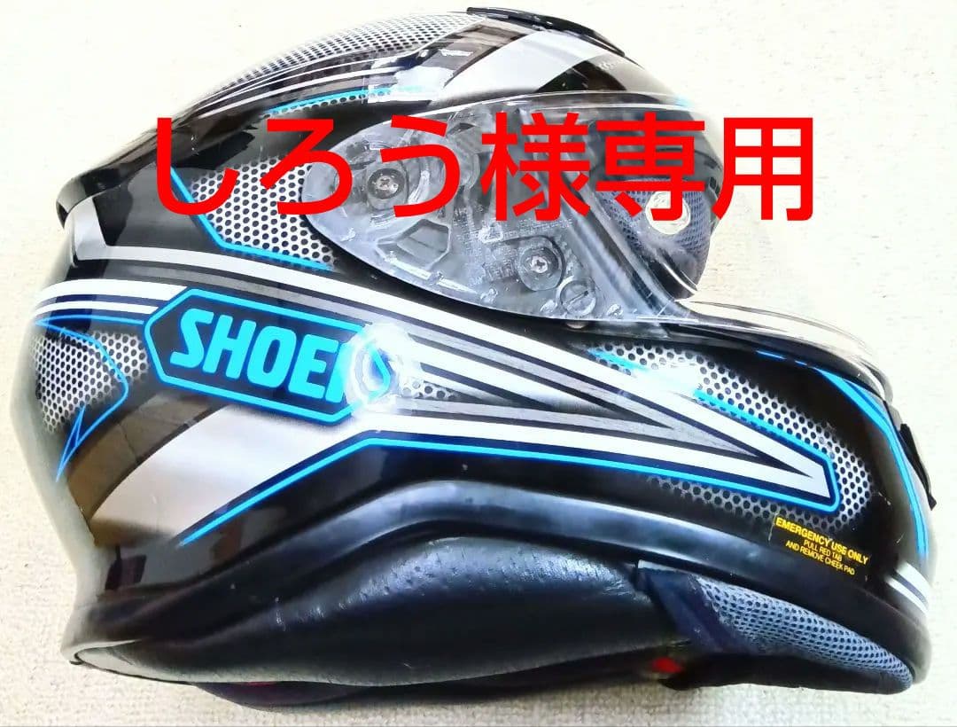 SHOEI　 Z-7 　DOMINNANCE　ドミナンス ✦Lサイズ