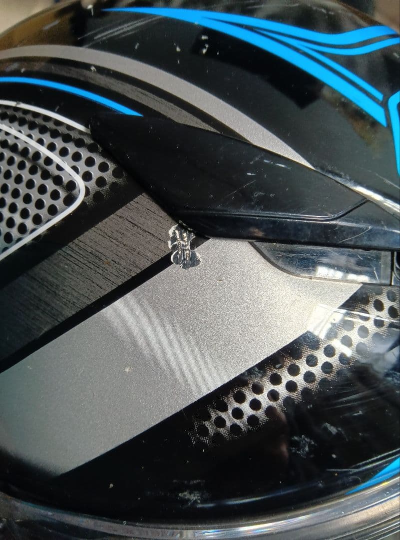 SHOEI　 Z-7 　DOMINNANCE　ドミナンス ✦Lサイズ