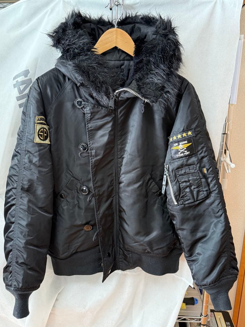 フォーリングボーンズ×アルファ　N-2B