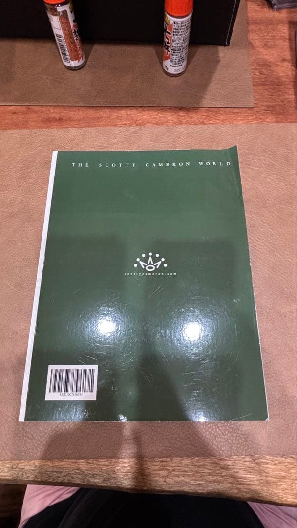 THE SCOTTY CAMERON WORLD 特別版　＆