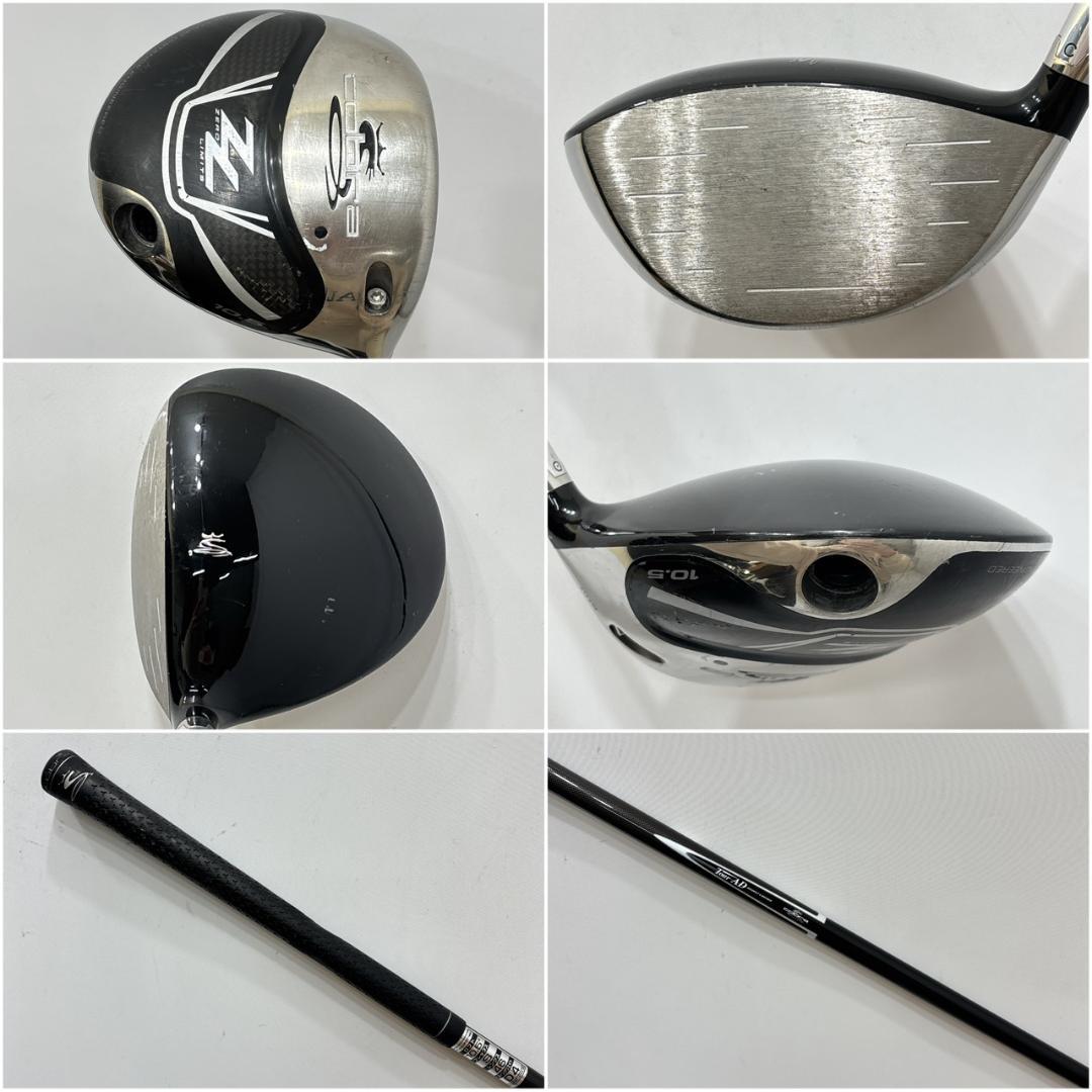 メンズ右利き初心者用　コブラ　cobra　ゴルフクラブセット　W-2725