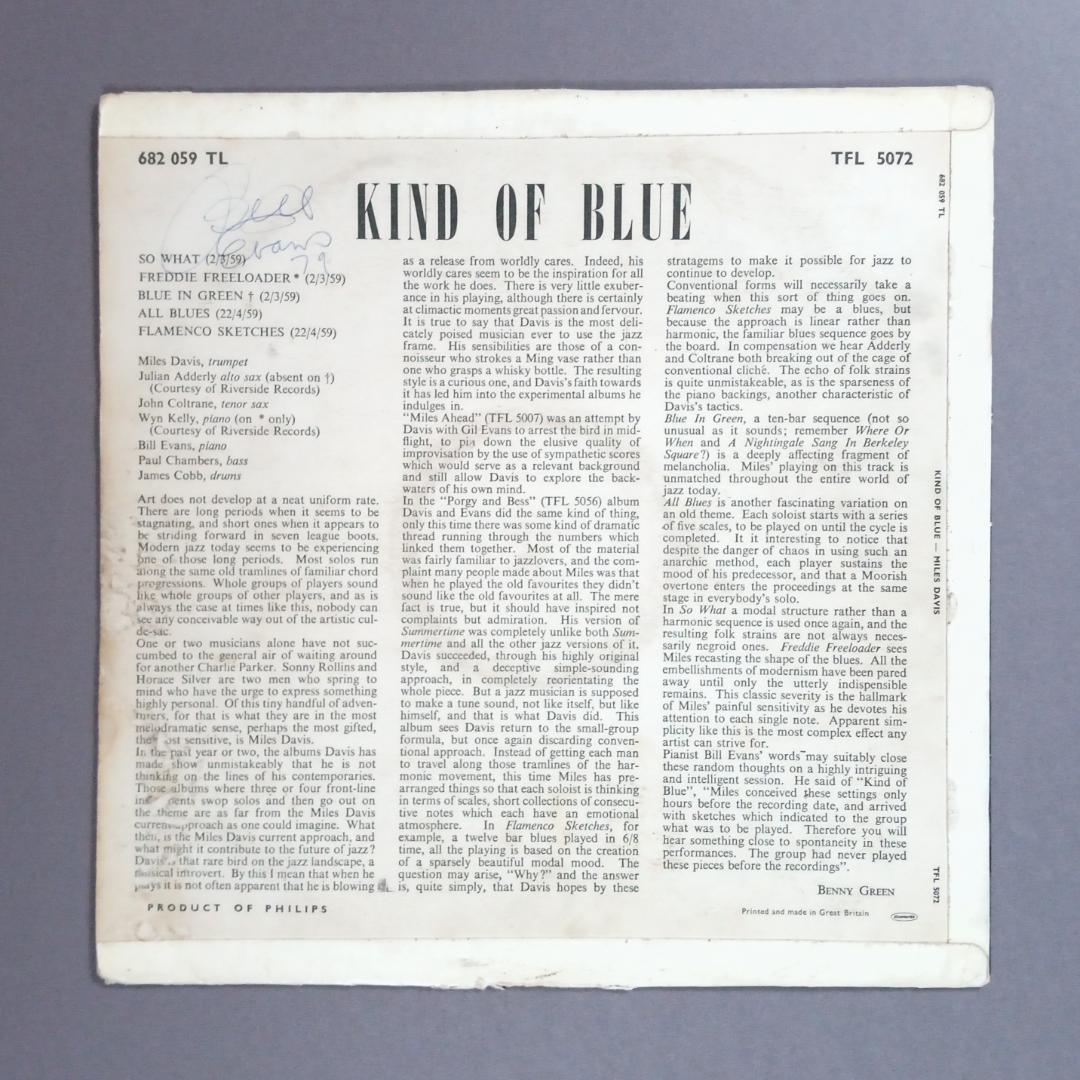 Miles Davis Kind of Blue ビル・エバンス　サイン
