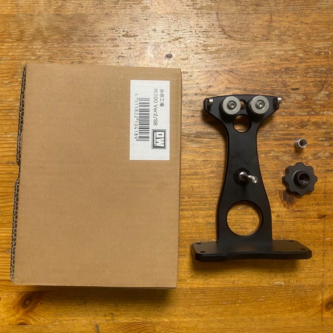 糸巻き工場IK500Ver2/SB フレーム一式+その他