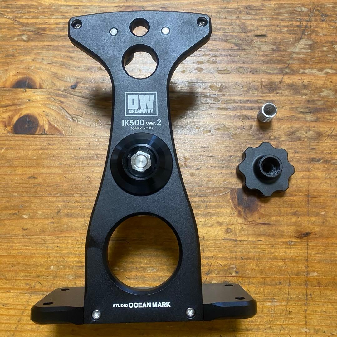 糸巻き工場IK500Ver2/SB フレーム一式+その他