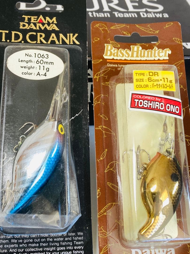 【新品未使用】ダイワ バスハンター バイブレーション バス釣りルアーセット