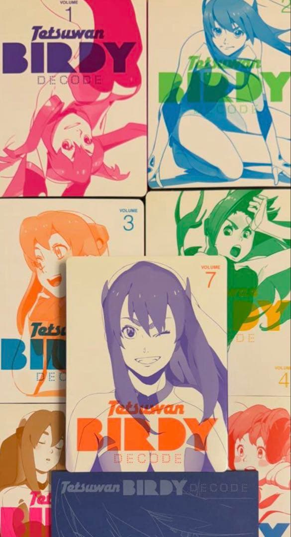 鉄腕バーディー DECODE DVD 完全生産限定版 全7巻セット　1巻特典付き