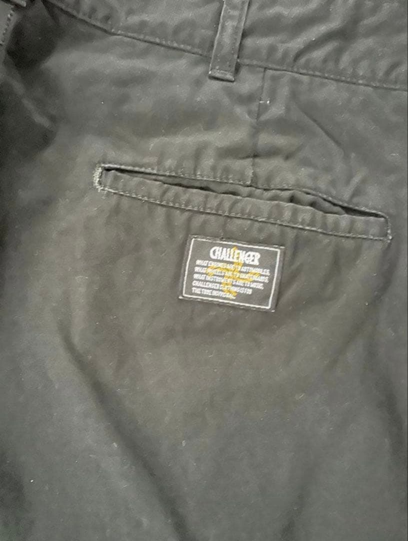 challenger ナローパンツ　長瀬智也同色同型