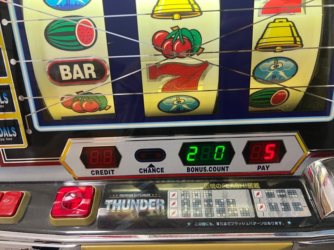 サンダーＶ　裏基盤