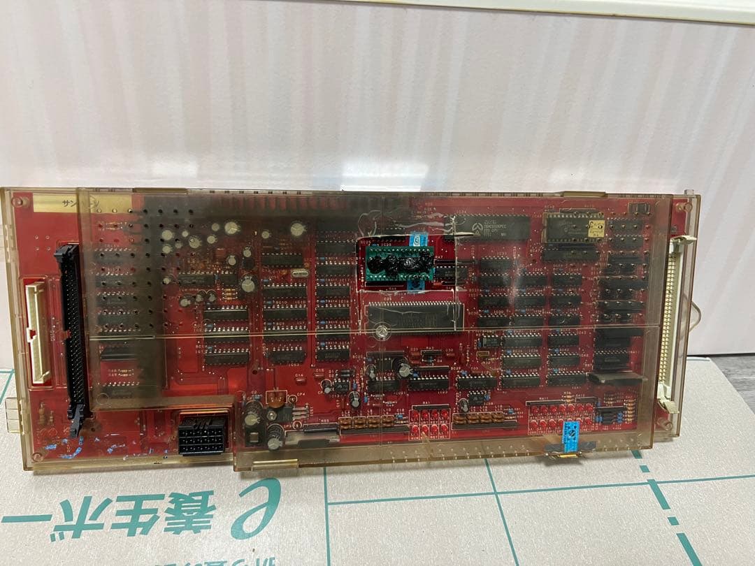 サンダーＶ　裏基盤