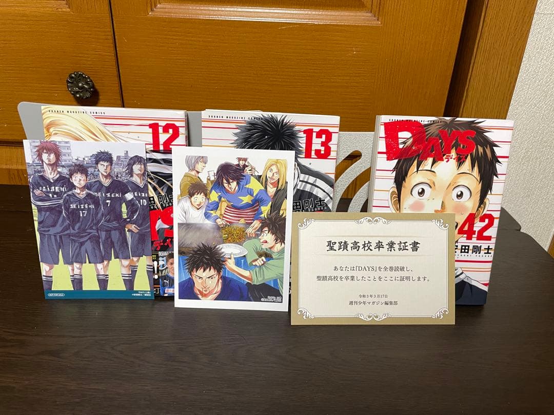 DAYS 全42巻＋外伝全4巻＋振り向くな君は全4巻他52冊セット 安田剛士