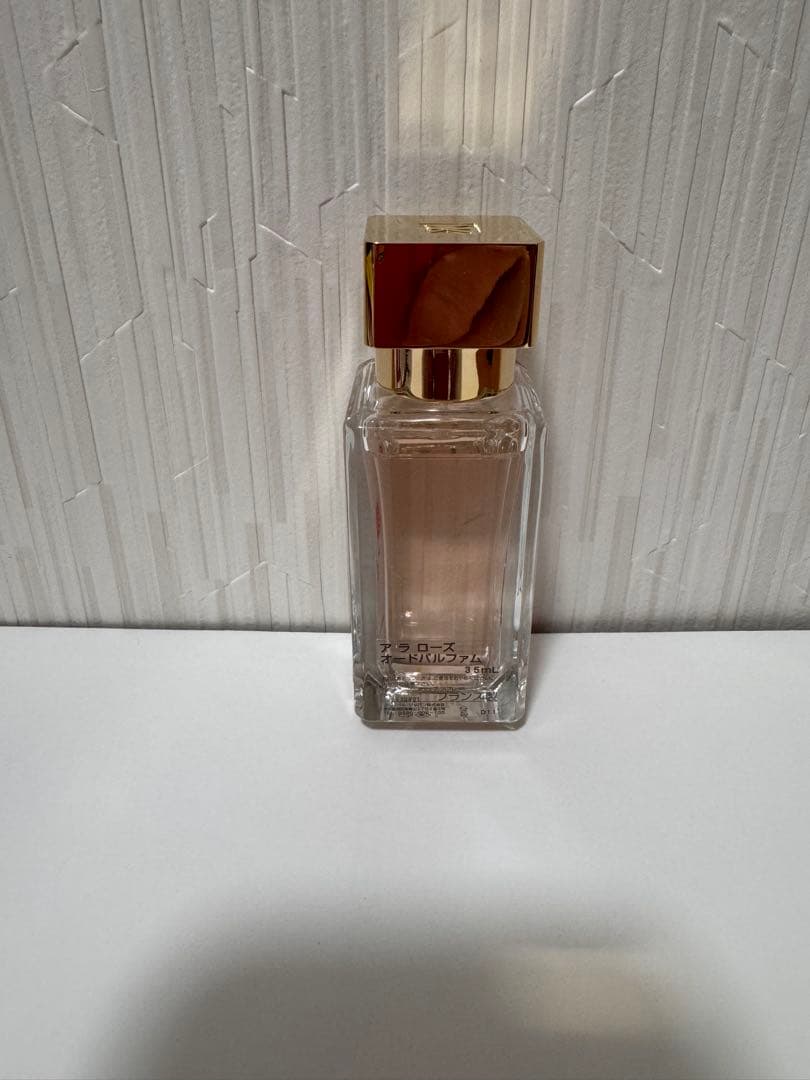 ☆bibi MaisonFrancisKurkdjianÀ la rose