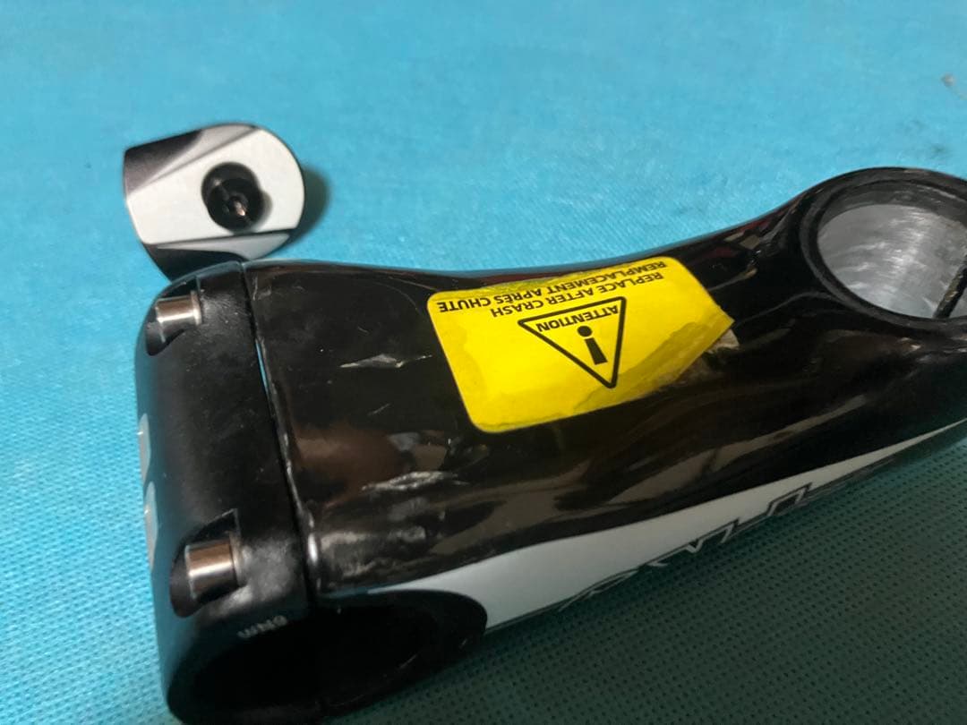 SHIMANO PRO VIBE SPRINT ステム