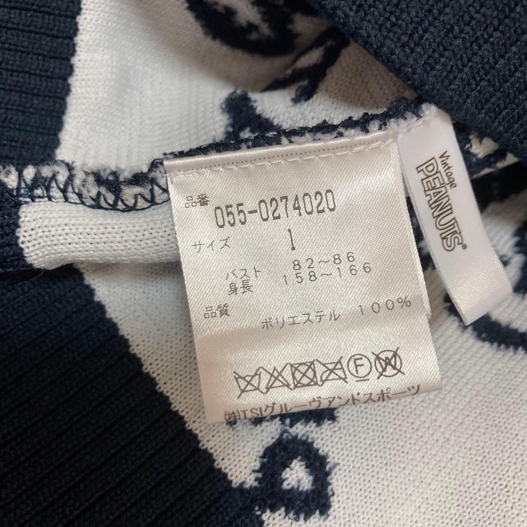 ☆極美品☆PEARLY GATES PEANUTS SNOOPY ゴルフ　ニット