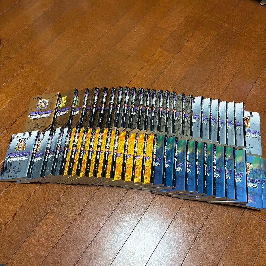 ジョジョの奇妙な冒険 文庫本 全50巻
