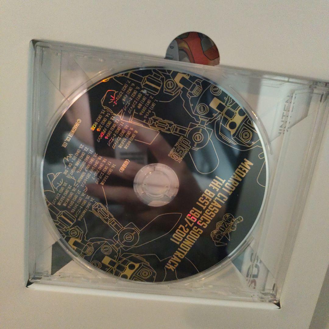 メダロット クラシックス 20周年記念版