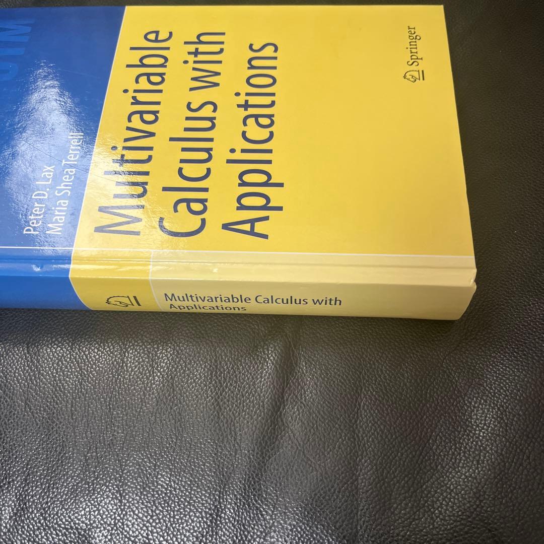 洋書 Multivariable Calculus with Applications