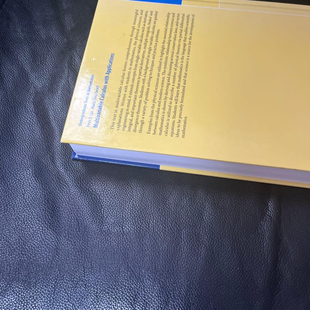 洋書 Multivariable Calculus with Applications